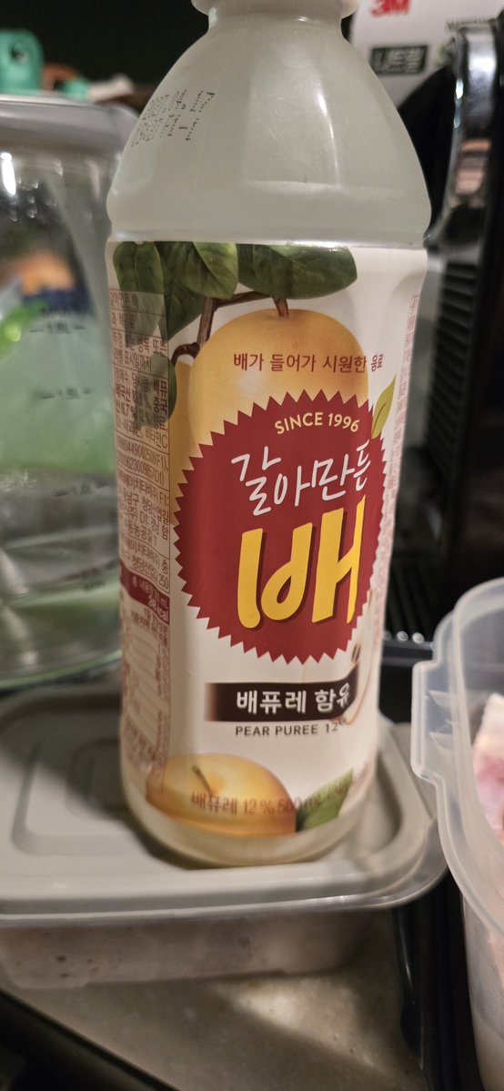 jdreamjee's tweet photo. 슬슬 본론적인
라갈비의 시작 ㅋㅋ https://t.co/PMk8n0ccKm