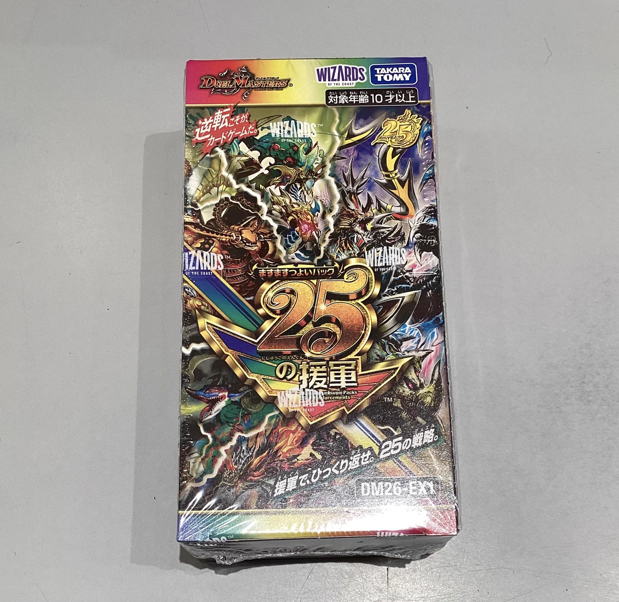 TSUTAYA BOOKSTORE 伊万里店 в X: „【トレカ入荷情報】 #デュエル