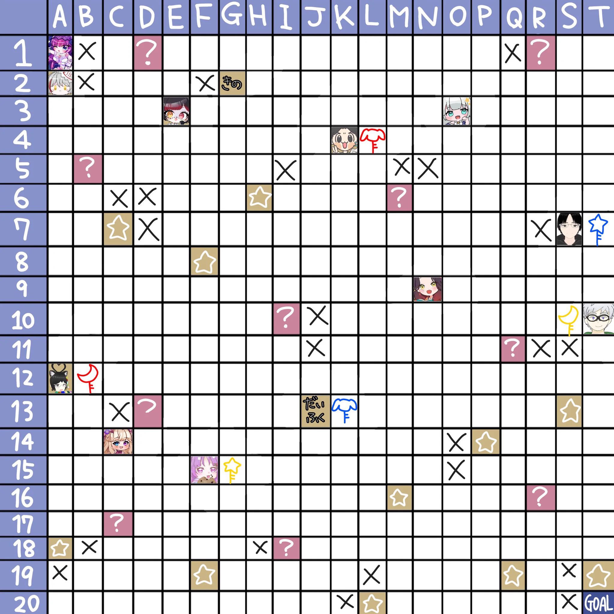 🌟星月 よる🎲 on X: 