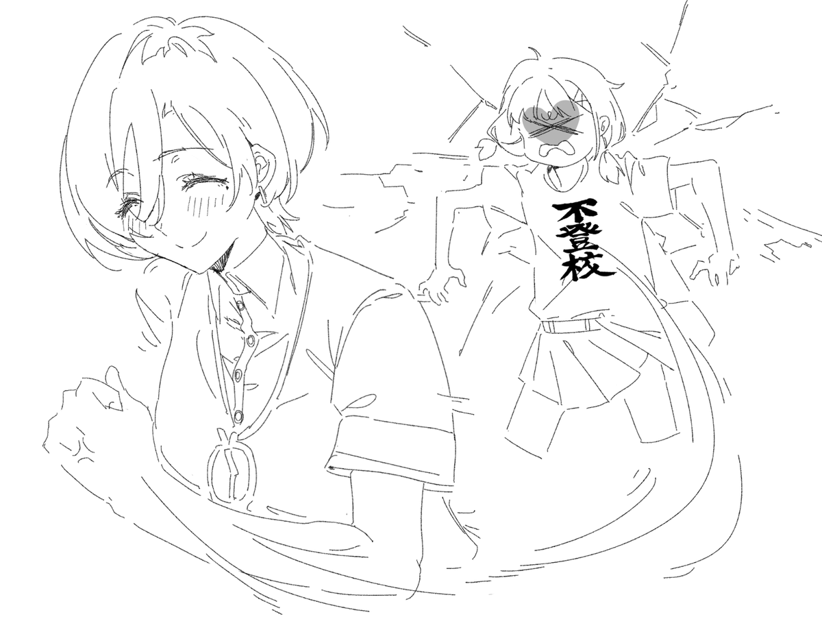 kurodukimajaja's tweet photo. ルパ https://t.co/5VRBXfA3ng