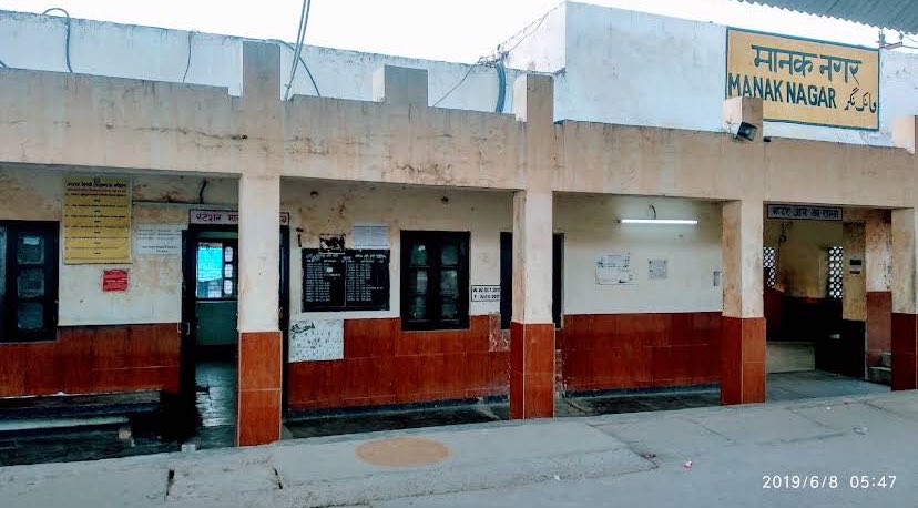 theupindex's tweet photo. Another station in Lucknow transformed!

After Gomti Nagar, Badshah Nagar, Lucknow City, this is Manak Nagar Station redeveloped under Amrit Bharat.

Third pic is how it used to be just 2 years back. https://t.co/O53hGLVH4d