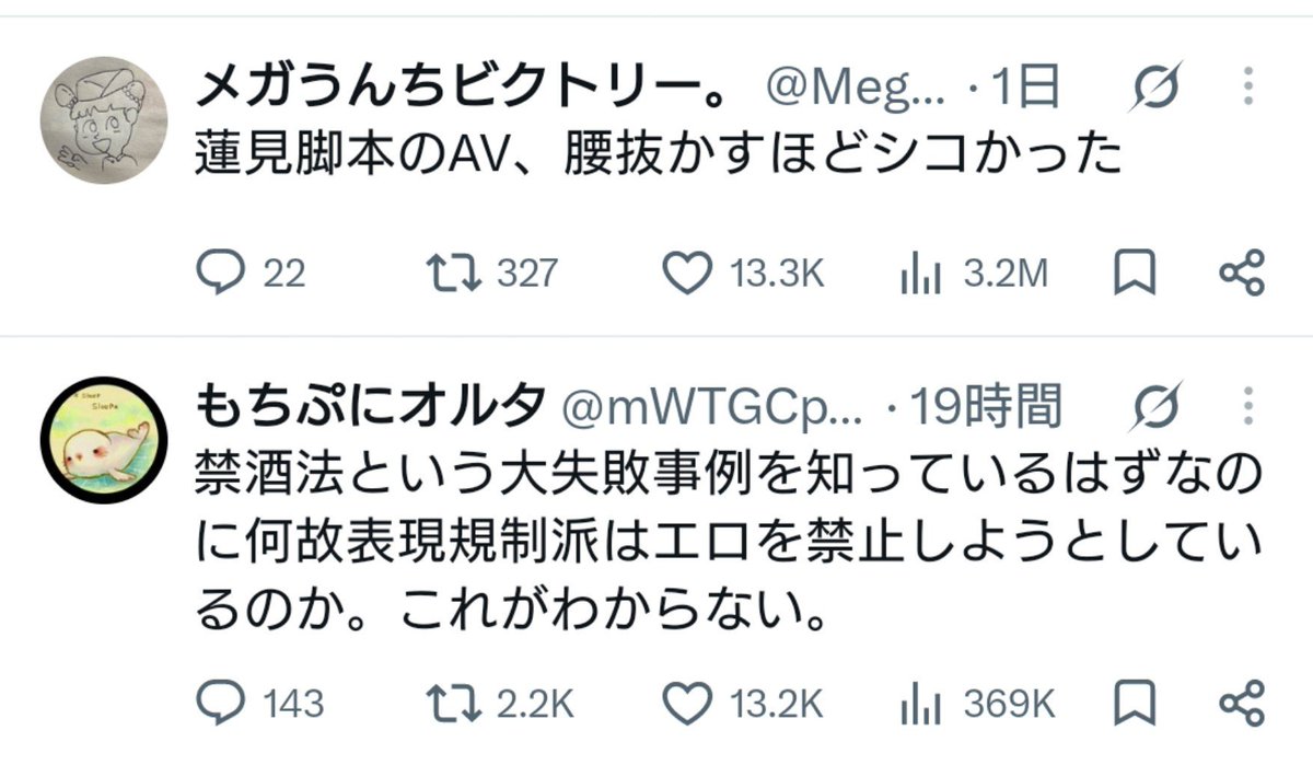 Yajima216508's tweet photo. @mWTGCpQQtN9DqWC これ https://t.co/dOELkKZyQY