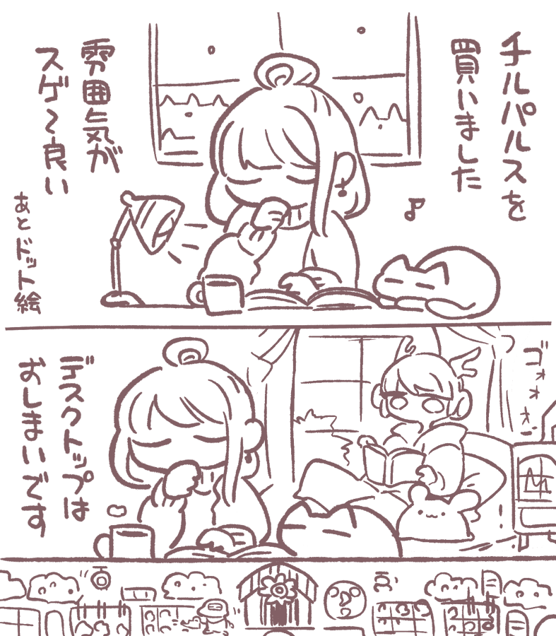 Catamari_va's tweet photo. 近況好きなところシリーズ https://t.co/yP0Sfab7yq