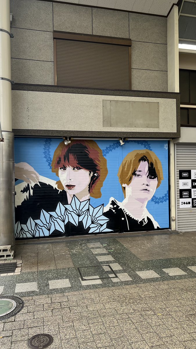 __mdnE's tweet photo. 📍新長田

AR期限あると知って 急遽行ってきた〜〜
10月中にもう1回行きたいかな 🫶🏻

方向音痴すぎて無駄に歩き回った 😌

#BMSG_OPENTHESHUTTER https://t.co/2ARzY0Q4RO