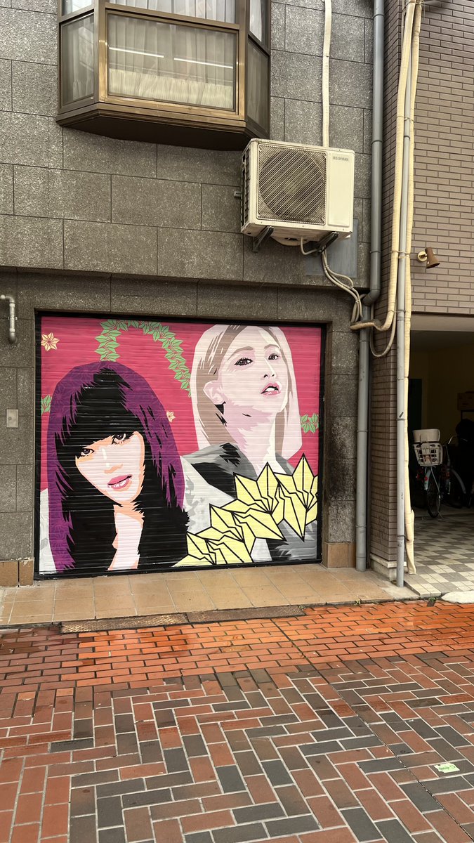 __mdnE's tweet photo. 📍新長田

AR期限あると知って 急遽行ってきた〜〜
10月中にもう1回行きたいかな 🫶🏻

方向音痴すぎて無駄に歩き回った 😌

#BMSG_OPENTHESHUTTER https://t.co/2ARzY0Q4RO