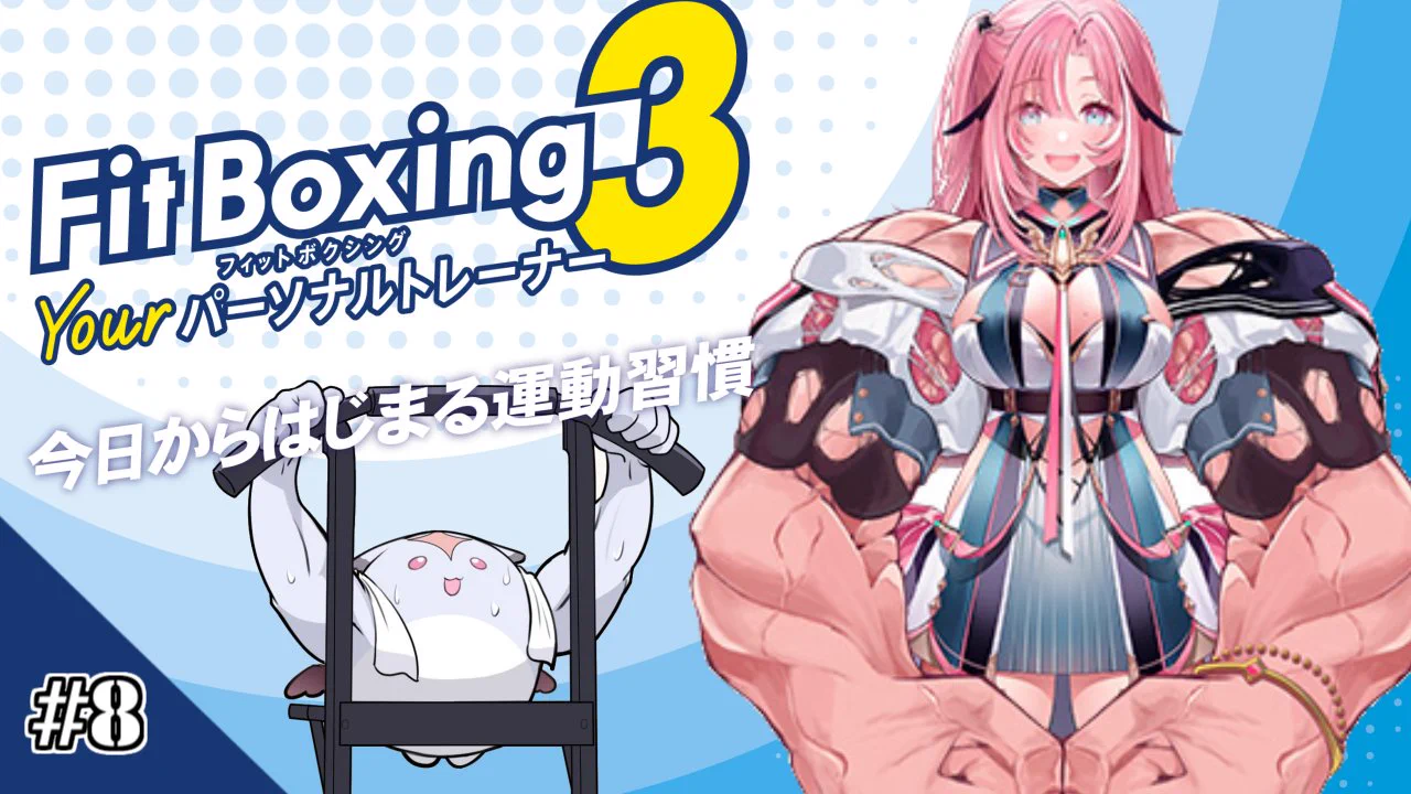 ふにま　クラップボクシング ロングスリーブ&ボクシング クラップ T　2点 桃月はぐ🌕🍡 on X: 