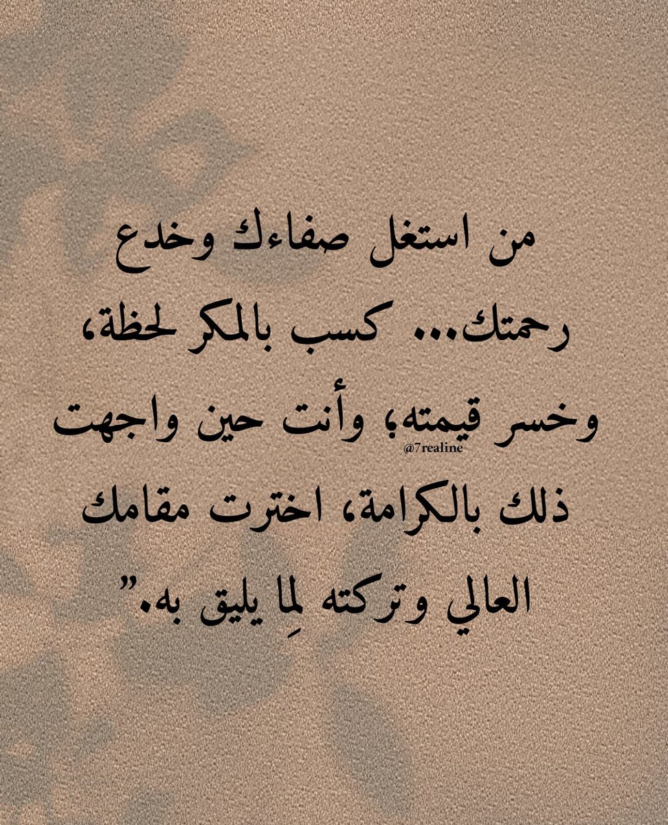 7realine's tweet photo. https://t.co/lwZElAq69U