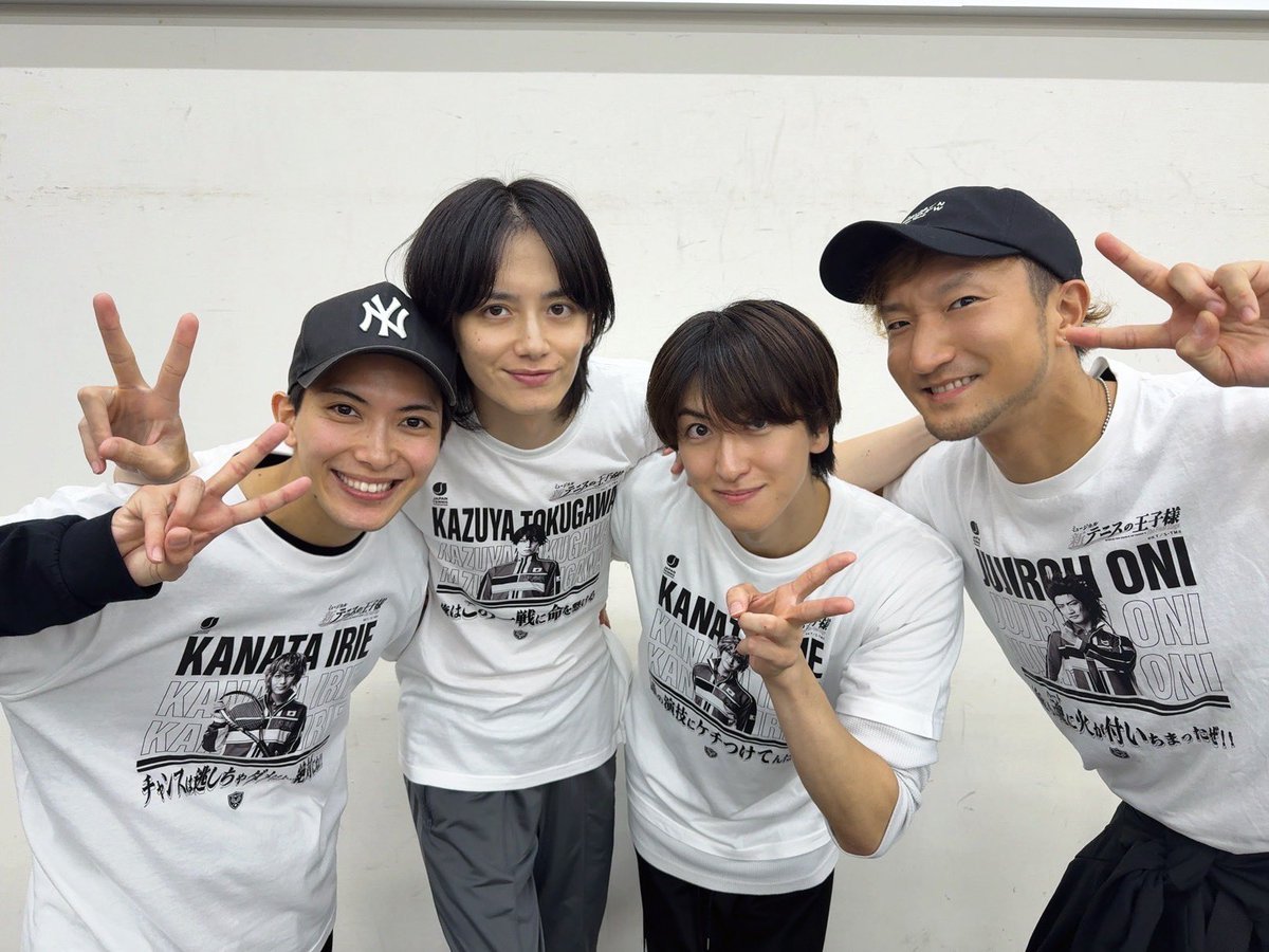 kento_leo9's tweet photo. 新テニミュ！！
入江さんと鬼さん😌たくさん助けてもらってます👍 https://t.co/CsqGzmn0Zw