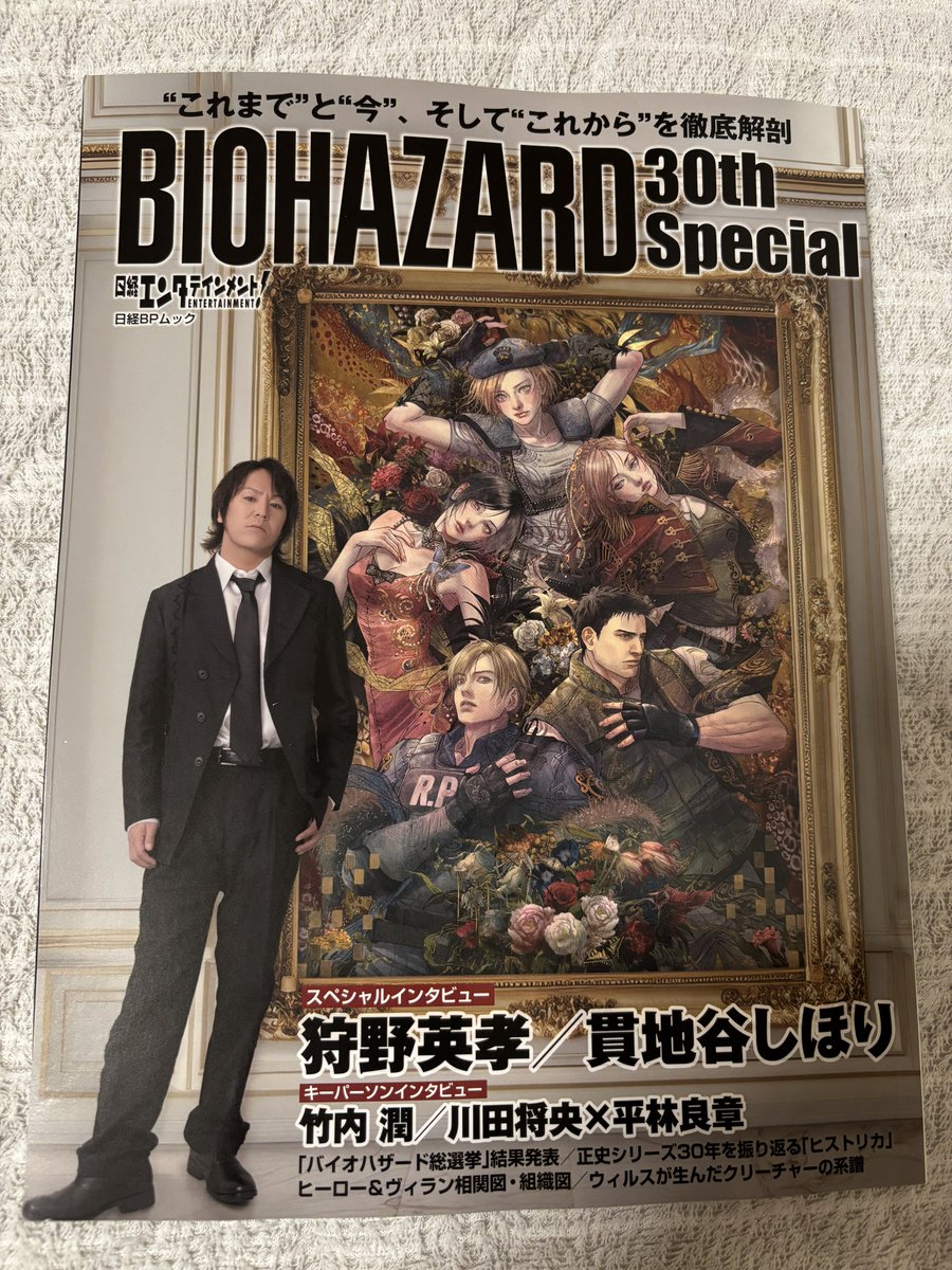 joester13's tweet photo. あったよ！大カプコン展にも存在しなかったバイオハザードGAIDENの項目が！
#バイオハザード30th https://t.co/MB7rwKPXkz