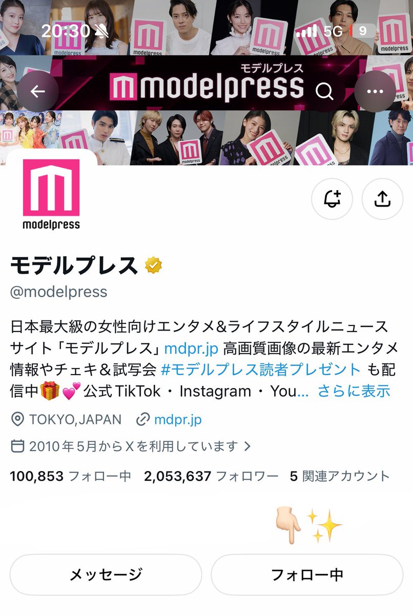 llkodaiiluv's tweet photo. この度は素敵な企画ありがとうございます🎁♡洸大くんの初ランウェイを見届けれたこととても嬉しく思います♩💕とても素敵な衣装とヘアメイクでいつもと倍にかっこよくなった洸大くんでドキドキです(泣)💘💘🥹また洸大くんがガルアワにに出演してるところが見れますように✨♡ #ガルアワ2026AW https://t.co/cmGwkGLXtg