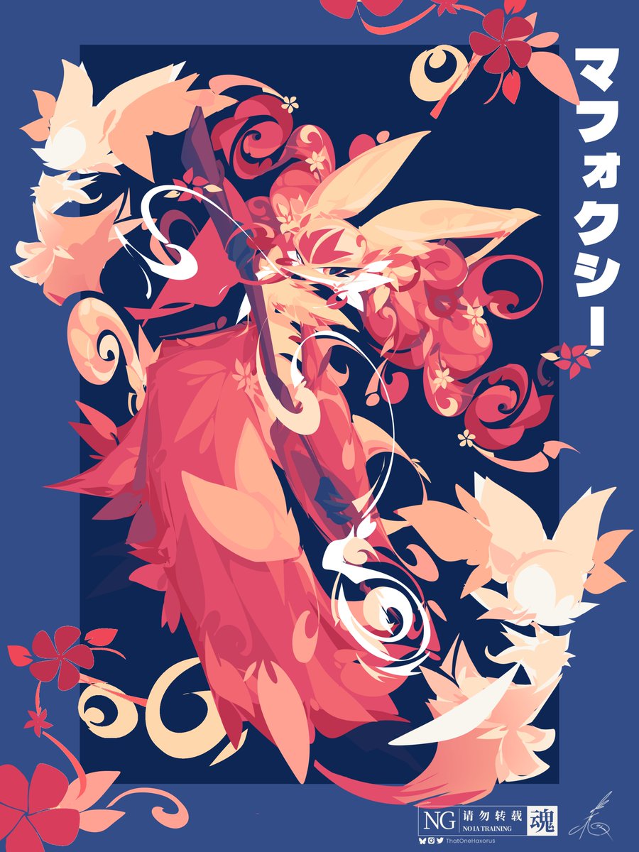 ThatOneHaxorus's tweet photo. Delphox + Mega Eelektross 
マフォクシー + メガシビルドン https://t.co/rkl7MN8Em4