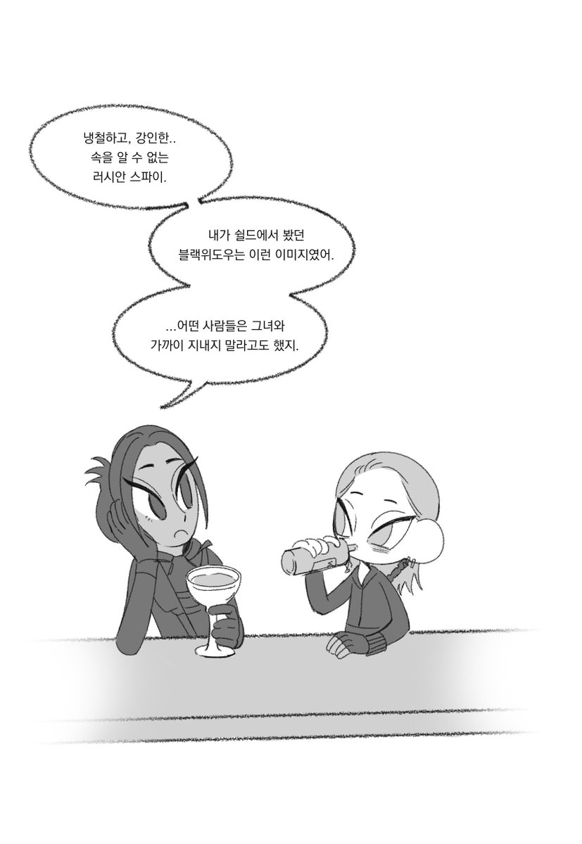 nabben_sp's tweet photo. 냇얘하는 에이바와 옐레나 [4/5] https://t.co/Qitkk0mrHa