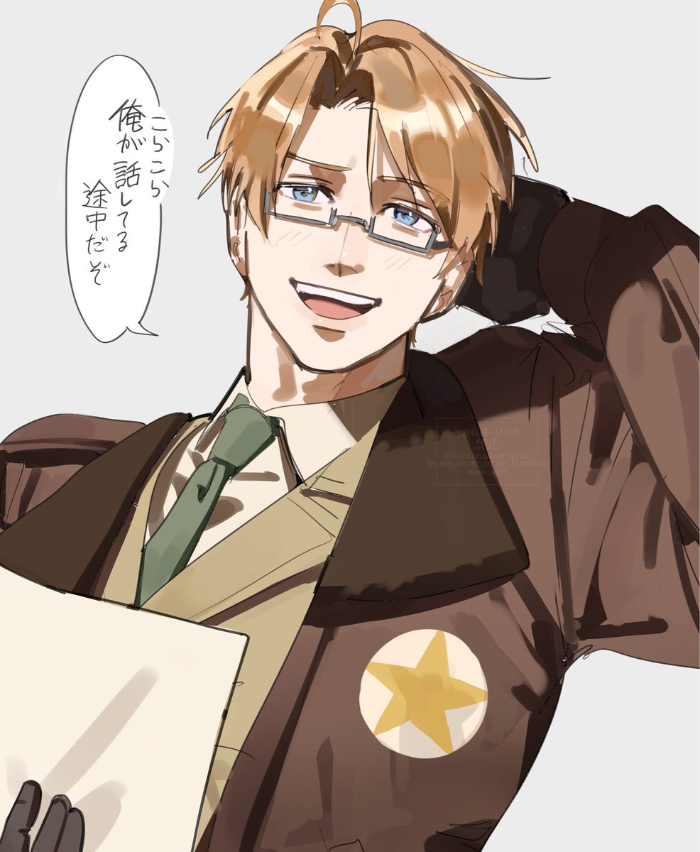 minta038's tweet photo. 一人称俺なのメロい https://t.co/XUdVUlUYQy
