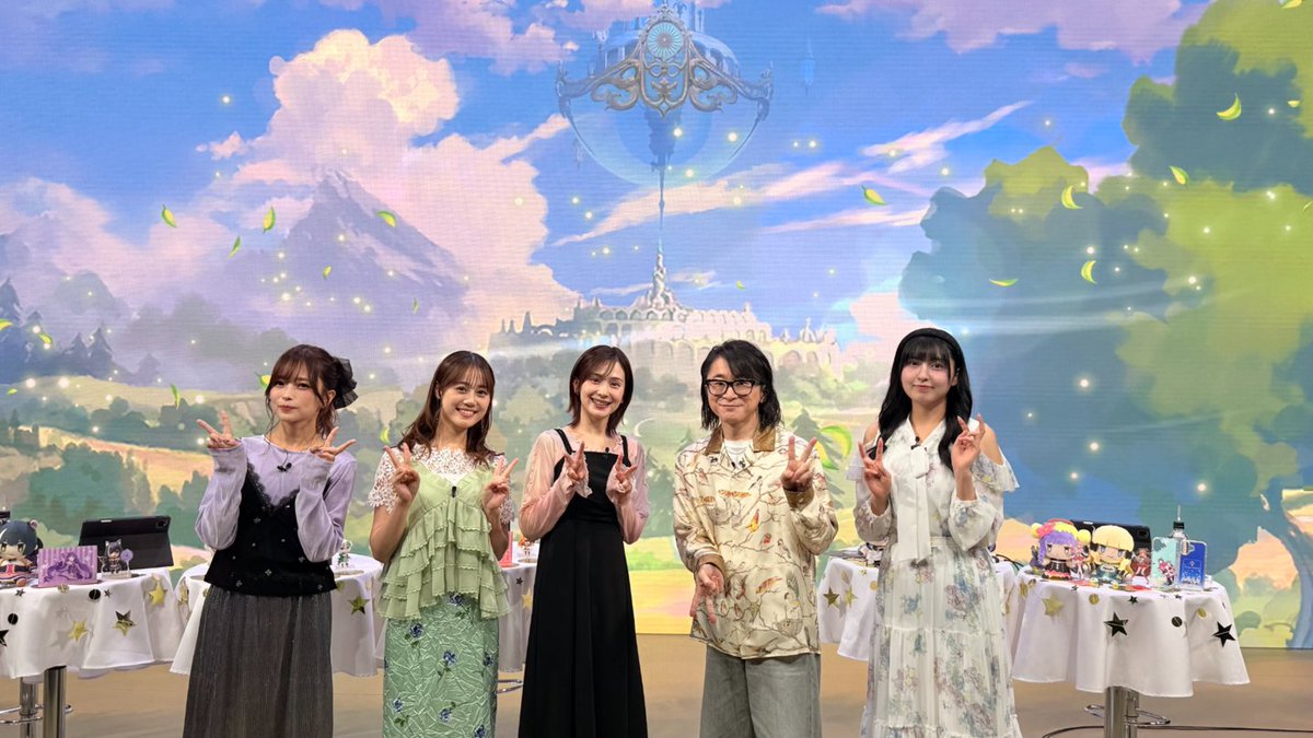 priconne_redive's tweet photo. 「メインストーリー第4部開幕直前生放送！」のご視聴ありがとうございました！
見逃した方もぜひアーカイブをご覧ください！
引き続き「プリンセスコネクト！Re:Dive」をよろしくお願いします！
▼アーカイブ
https://t.co/4LGlgcMq3p
#プリコネR #プリコネ生放送 https://t.co/iM320yK1Q3