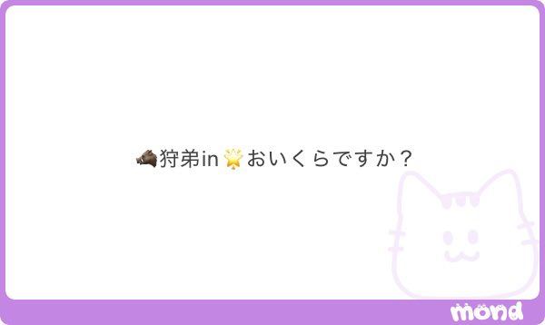 _01nyam's tweet photo. 🅰️lt☆ https://t.co/3lb0HrrTP7