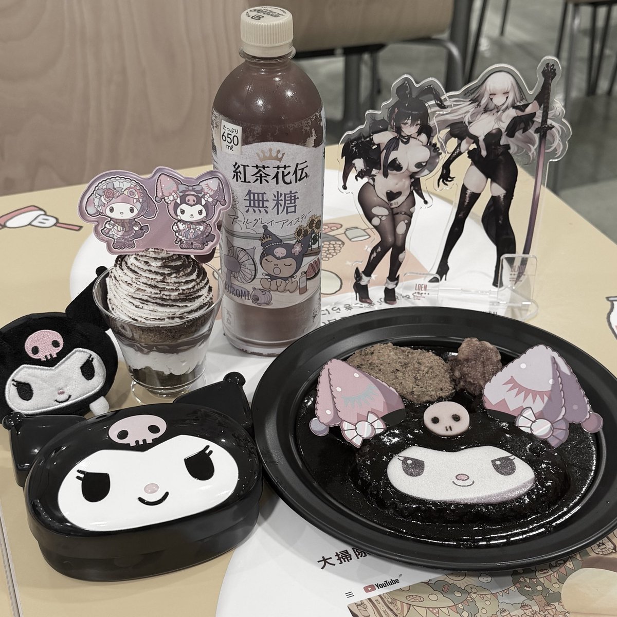8bn1x's tweet photo. ぴゅろたのしかったᴖ ̫ᴖ♥ https://t.co/jn8NzMcVJC