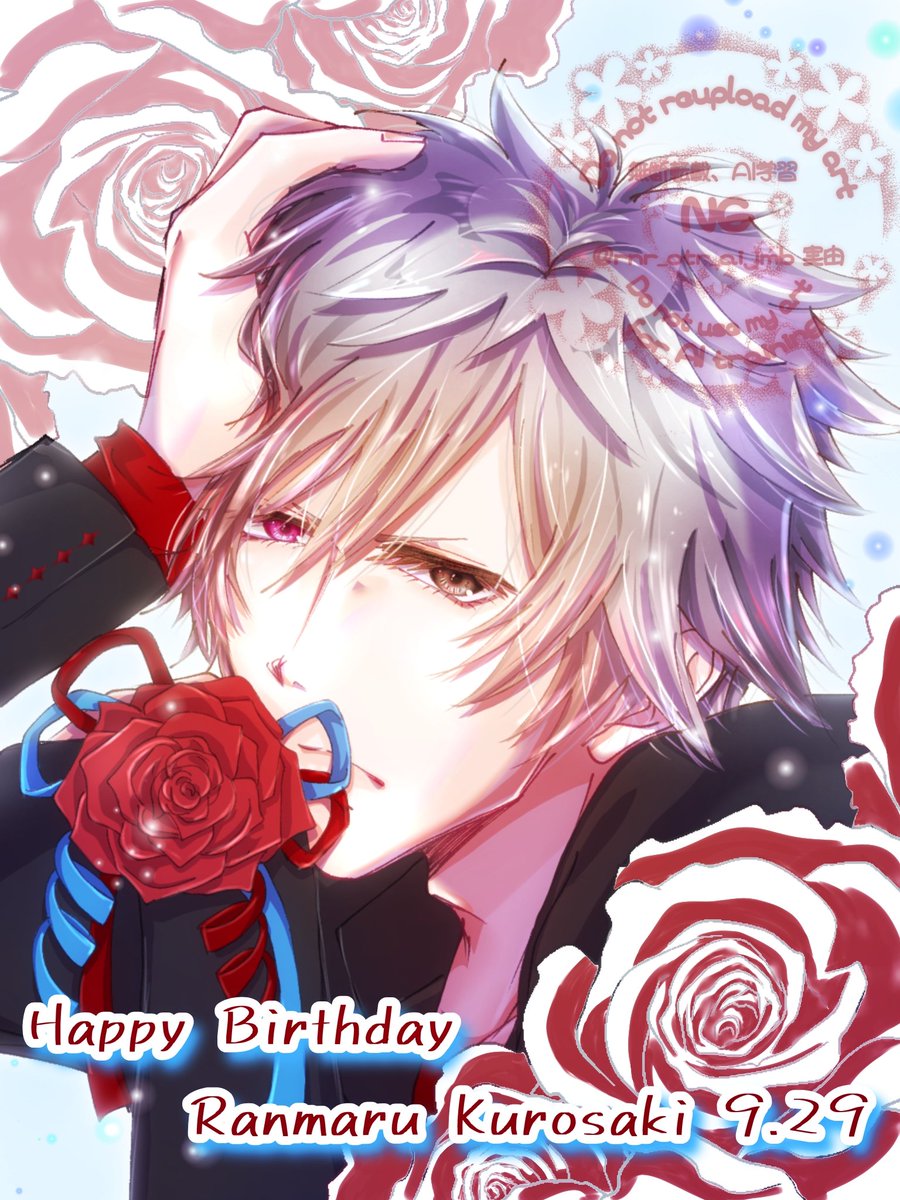 rnr_otr_aijmb's tweet photo. お誕生日おめでとうございます🙇🙇🙇
思った以上に奪われた一生が返ってこなくて困惑しております。好きっ！！！🫶🫶🫶
#utapri_ranmaru_BD2026 https://t.co/BZeGNVM8Bu