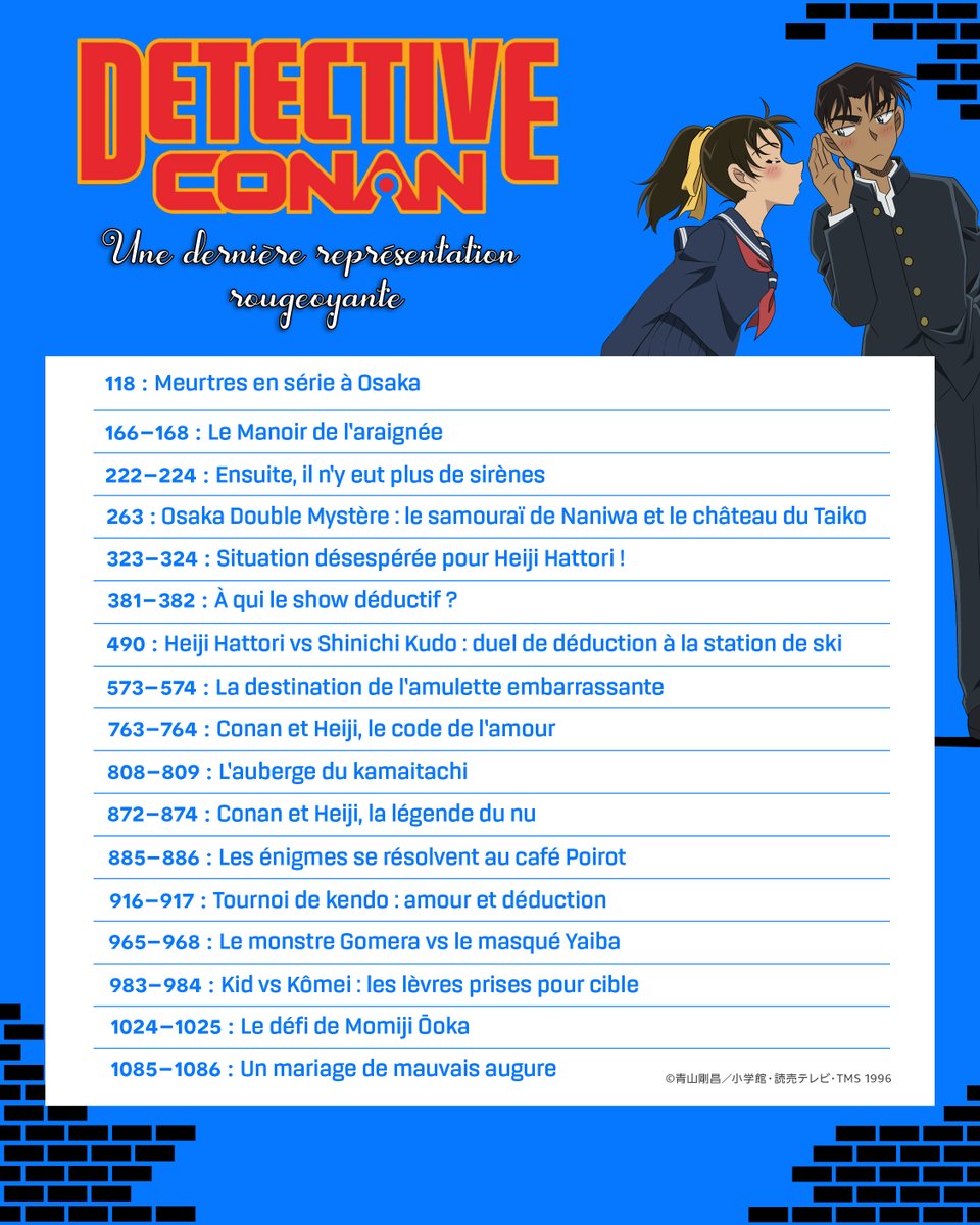 ConanStory's tweet photo. 🚨 Voici les épisodes qu’il est conseillé de regarder pour vous remémorer et suivre la trilogie consacrée à la confession d’Heiji à Kazuha ! ❤️ https://t.co/DraObYZgKo