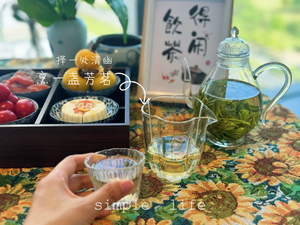 yuuuuugb's tweet photo. Woke up to fresh jasmine tea brewed by Jiaoyunmi, and it pairs perfectly with the special Hungarian pastry I found today—small joys hit different.， https://t.co/wNYIxfY1xx