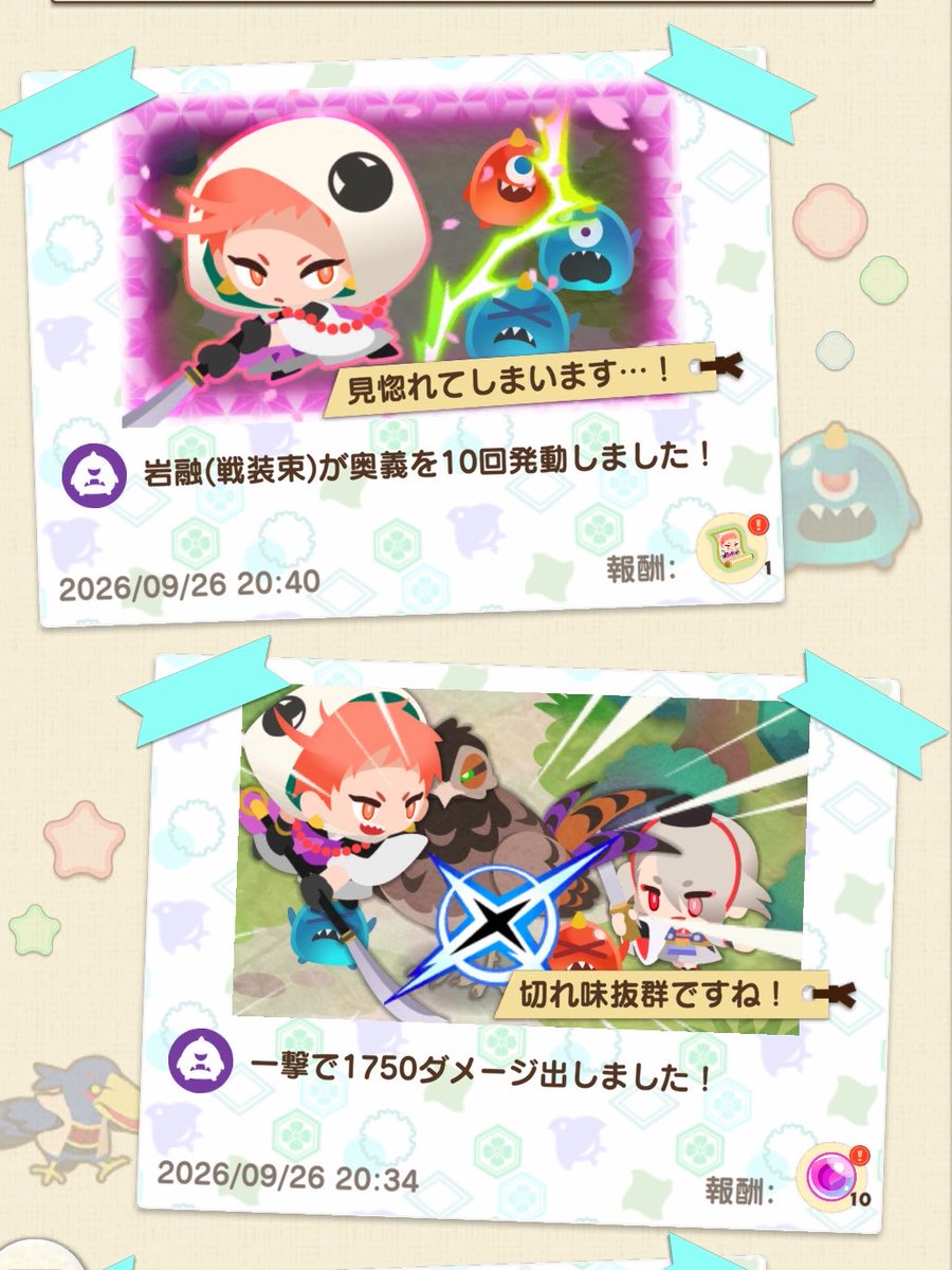 firipen's tweet photo. ヒ〜これ https://t.co/YYwYgXoCQL