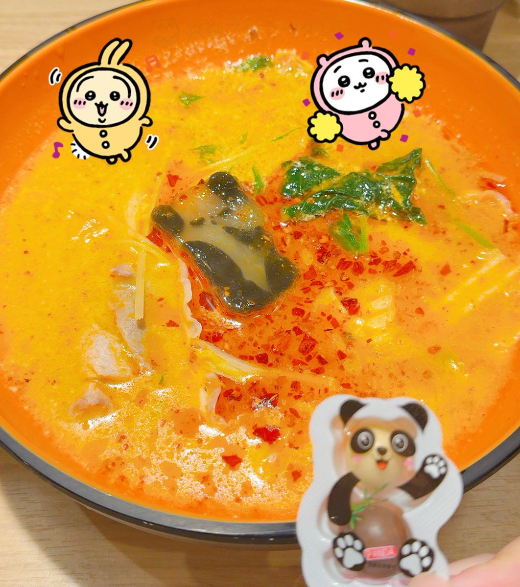 daco_mocha's tweet photo. 昨日は行かなかったから仕事だったの？って聞かれておもろい、オマケもくれた(˶ᐢωᐢ˶) https://t.co/ouWJBgu2sm