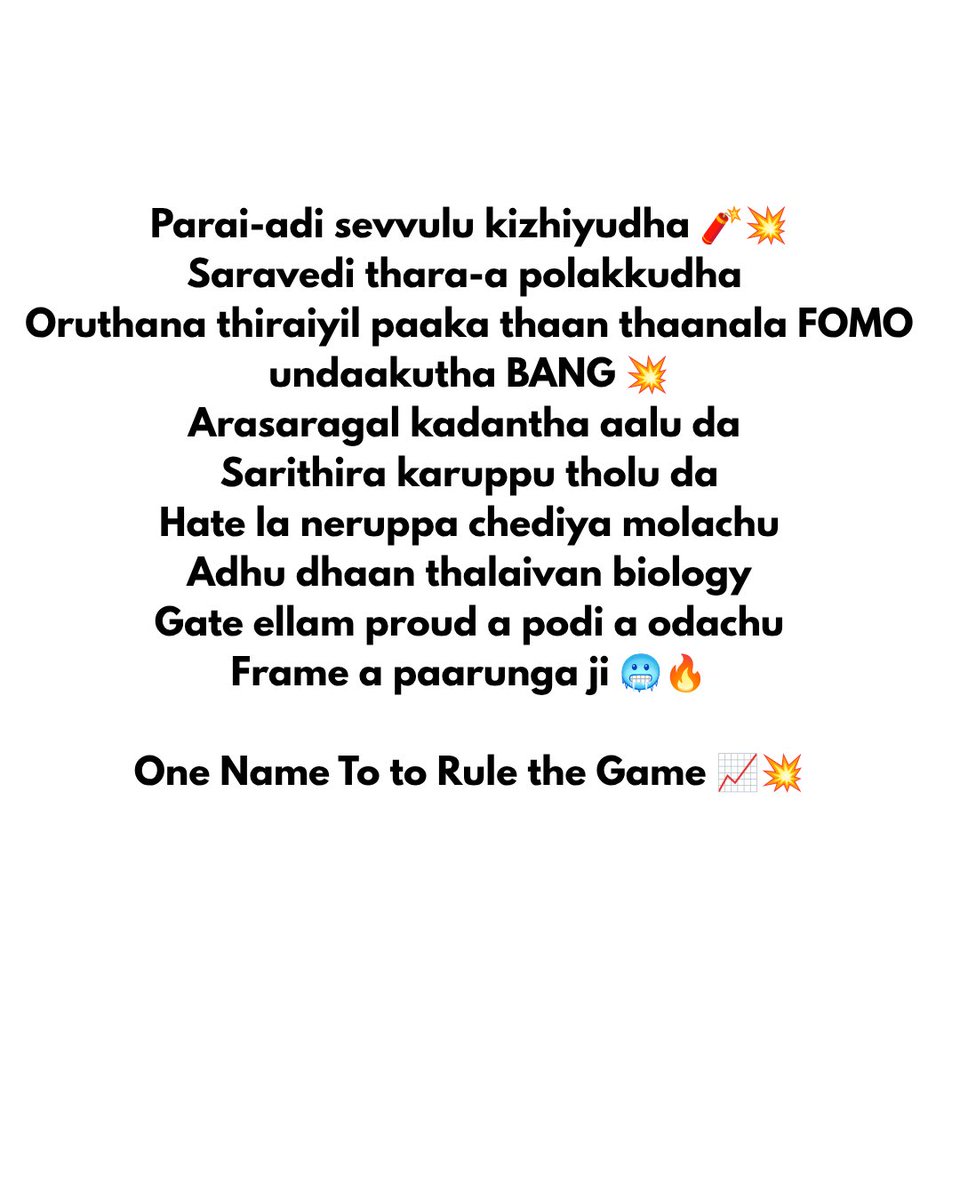 romanjebin's tweet photo. Lyrics of #OneName extended 🥶🔥

@soupersubu x @anirudhofficial sambavam 🧨💥💥💥💥

#Jailer2 https://t.co/QZ3o0NDsdB