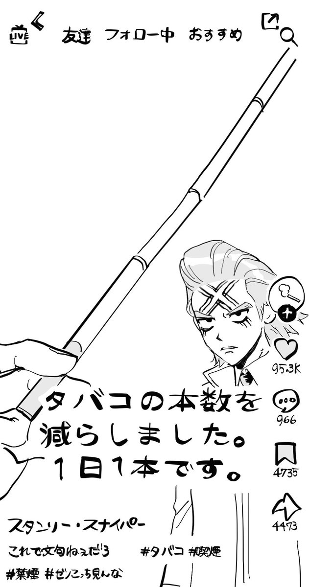 yy46480's tweet photo. https://t.co/Zc51carfyS