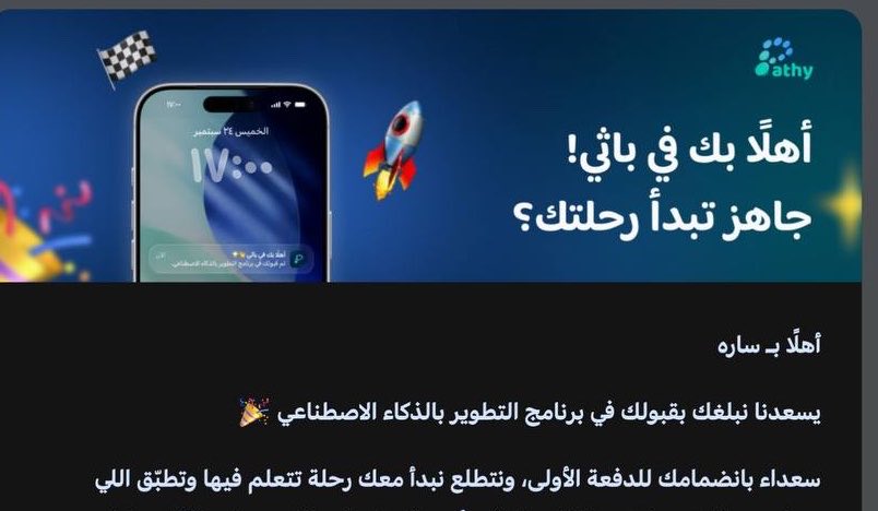 iconbysara's tweet photo. بداية جديدة في عالم الذكاء الاصطناعي 🤖 
متحمسة ابدأ هالتجربه يارب تكون بداية جميلة ومليانه إنجازات 💜
@PathyLearn 
#الذكاء_الإصطناعي #AI https://t.co/vfToksUAui
