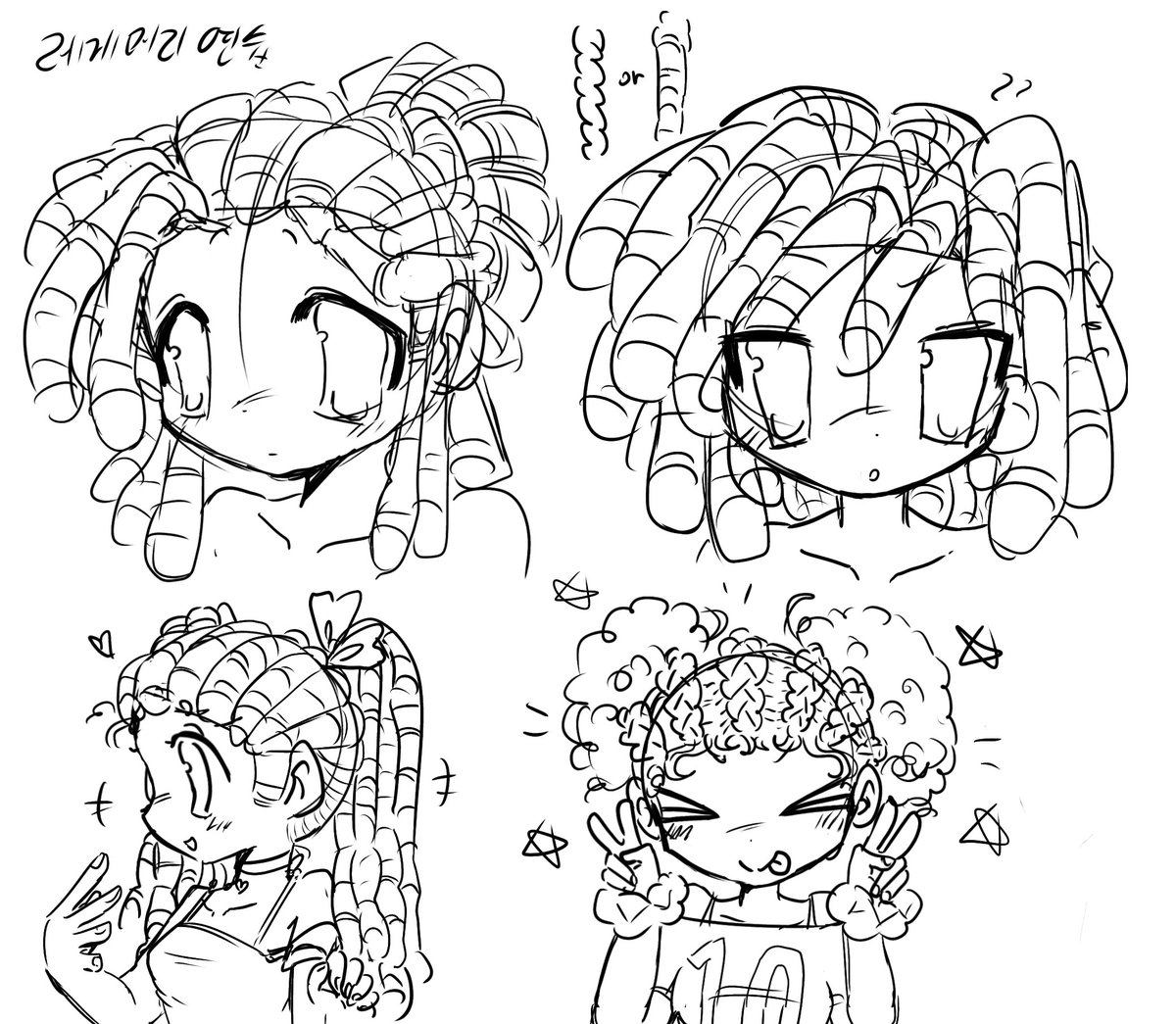 twintailmoes's tweet photo. Dreadlocks https://t.co/N1EnJZ1Z4A