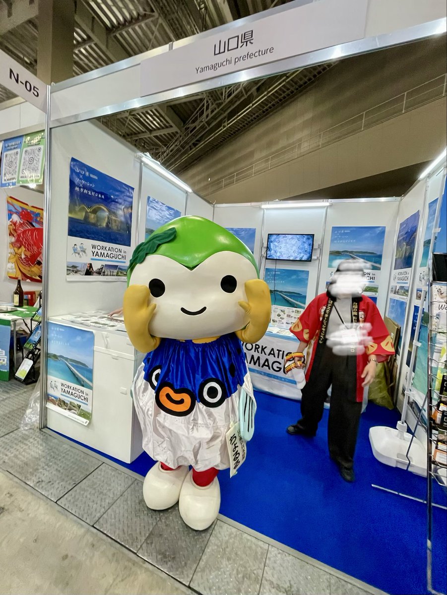 sugizuki's tweet photo. 2026/09/26 東京ビッグサイト
今年も大張り切りで呼び込みしちょるちょるる。明日も頑張ろうね！
#ツーリズムEXPOジャパン #ちょるる https://t.co/V6NuOCQHIg