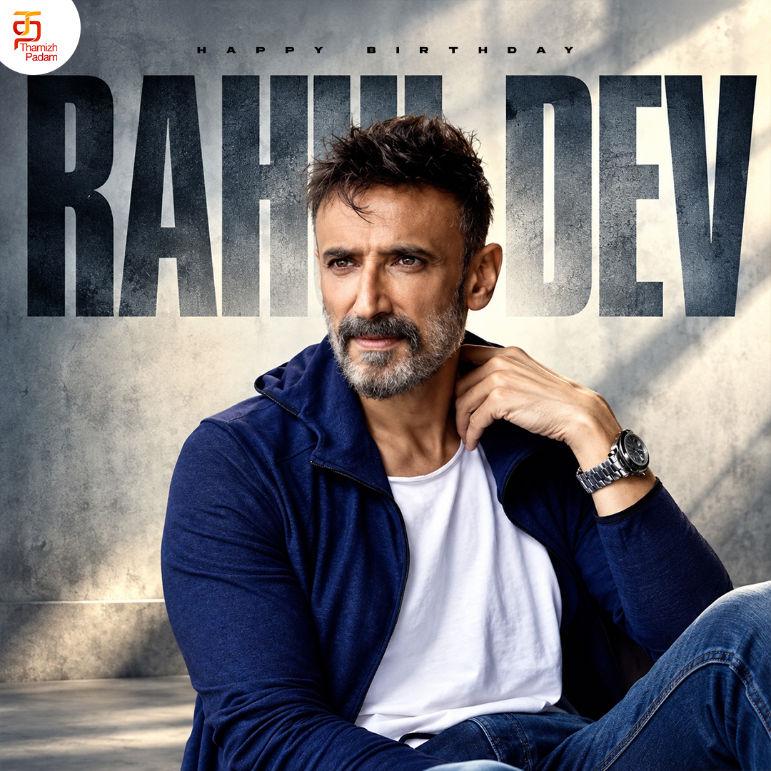 ThamizhPadam's tweet photo. Wishing the ultimate style icon and powerhouse performer #RahulDev a very Happy Birthday ! 🎂 Wishing you a fantastic year of blockbusters ahead! 😎💥
#HappyBirthdayRahulDev #HBDRahulDev #Thamizhpadam #WhackedOutMedia @RahulDevRising https://t.co/UQCFZkFDUr