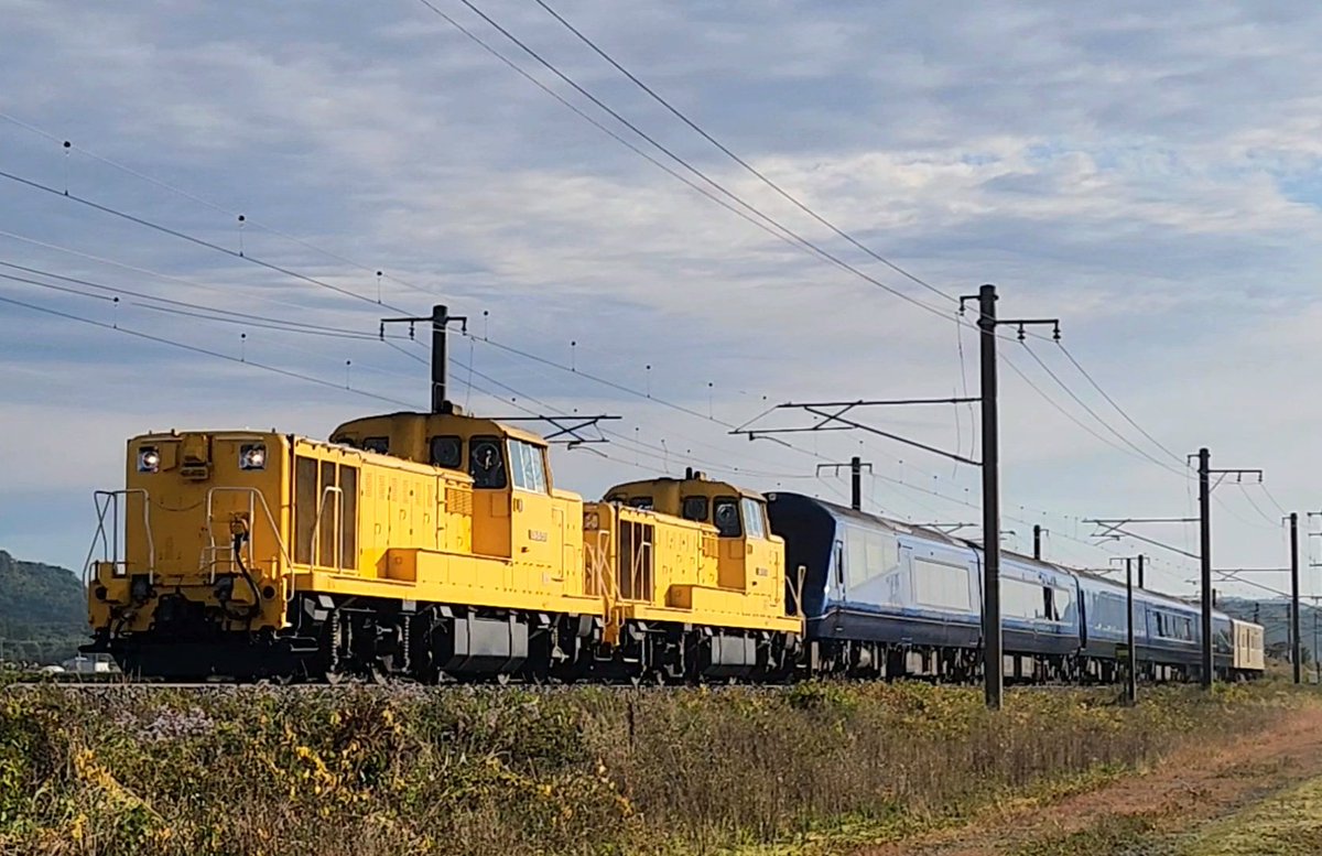 iakPXv9phi46316's tweet photo. 2026・9・26
函館本線・宗谷本線にて
DE15+DE15+マニ50+伊豆急2100系(ロイヤルエクスプレス)
Hokkaido  日本最北端の旅
ラストランを撮れて大満足です。 https://t.co/gEpHMQ3xOK