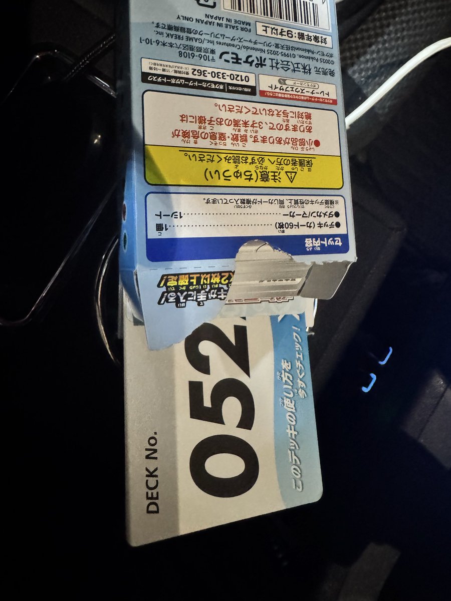 ORCA37754's tweet photo. 😢 https://t.co/P14woBHi9R