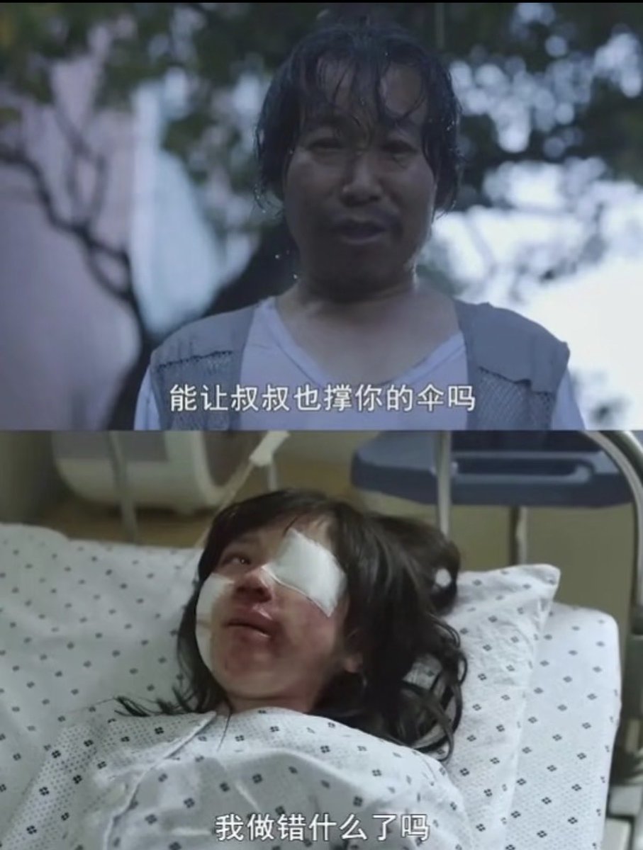 wodanggangqiang's tweet photo. 赵斗淳强奸了年幼的素媛，今天刷到了素媛已经成为一名优秀的女医生的消息，素媛真的超级厉害，如劲草一般。 https://t.co/cClUEzxtk9