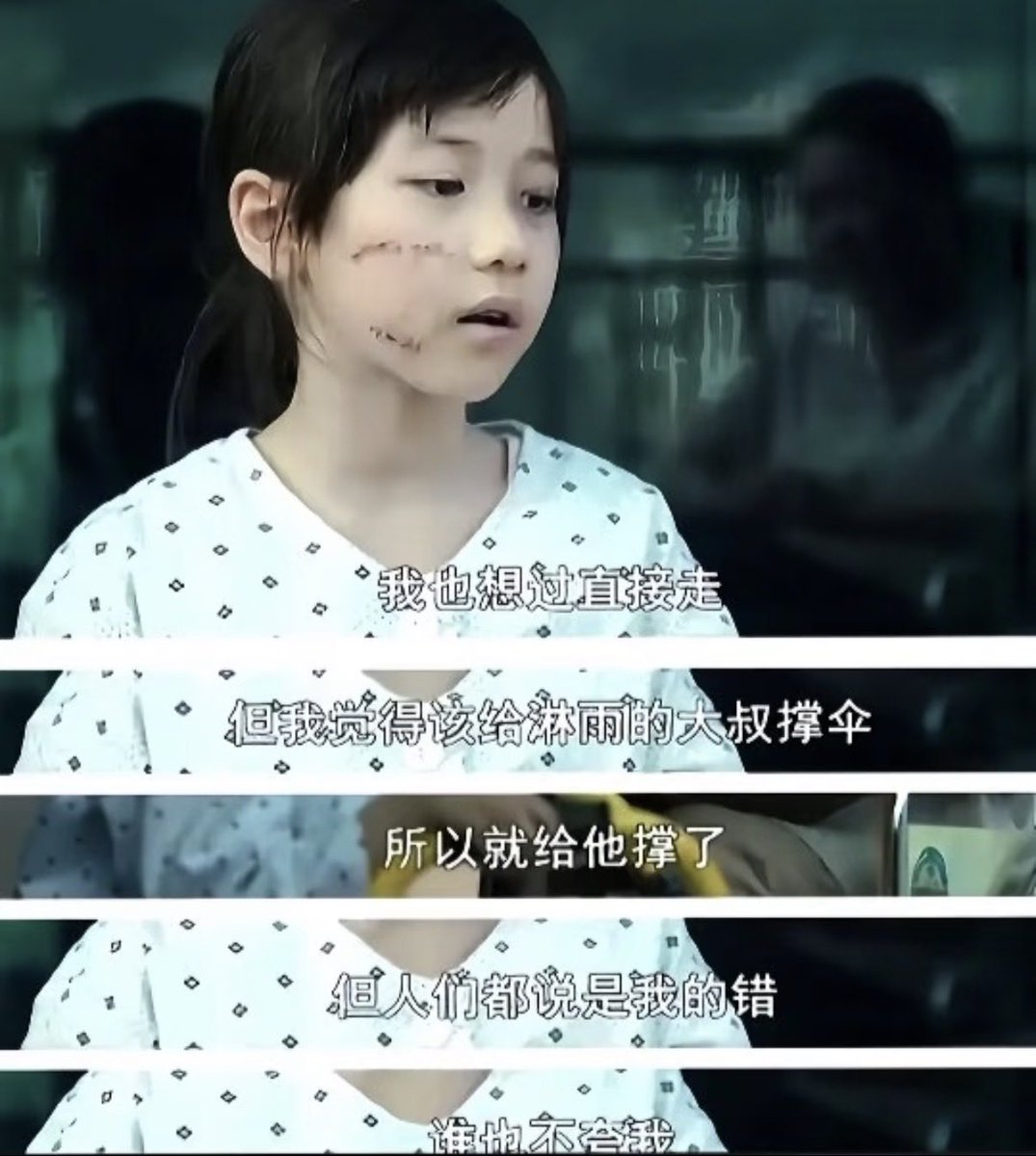wodanggangqiang's tweet photo. 赵斗淳强奸了年幼的素媛，今天刷到了素媛已经成为一名优秀的女医生的消息，素媛真的超级厉害，如劲草一般。 https://t.co/cClUEzxtk9
