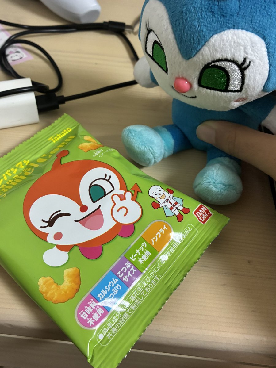 9p0d9y's tweet photo. おやつです😻今何時だと思ってるんですかさとうさん😻 https://t.co/PrHOjc9hEo