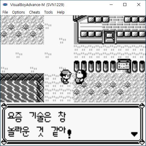 rickygotap's tweet photo. AI한테 포켓몬 레드를 시켜놓은 사람이 나타남ㅋㅋ

그냥 영상만 올린 것도 아니고
AI가 게임 화면을 보고 판단해서 직접 플레이하는 프로젝트를
깃허브에 오픈소스로 풀어놨다고 함.

포켓몬 잡고 배지 모으는 것까진 그렇다 쳐도
진짜 궁금한 건 따로 있음.

얘 동굴에서 안 막히고 빠져나올 수 있나…?

인간도 어릴 때 길 잃던 곳인데ㅋㅋ

깃헙 오픈소스:
https://t.co/sp9fwhSDqU