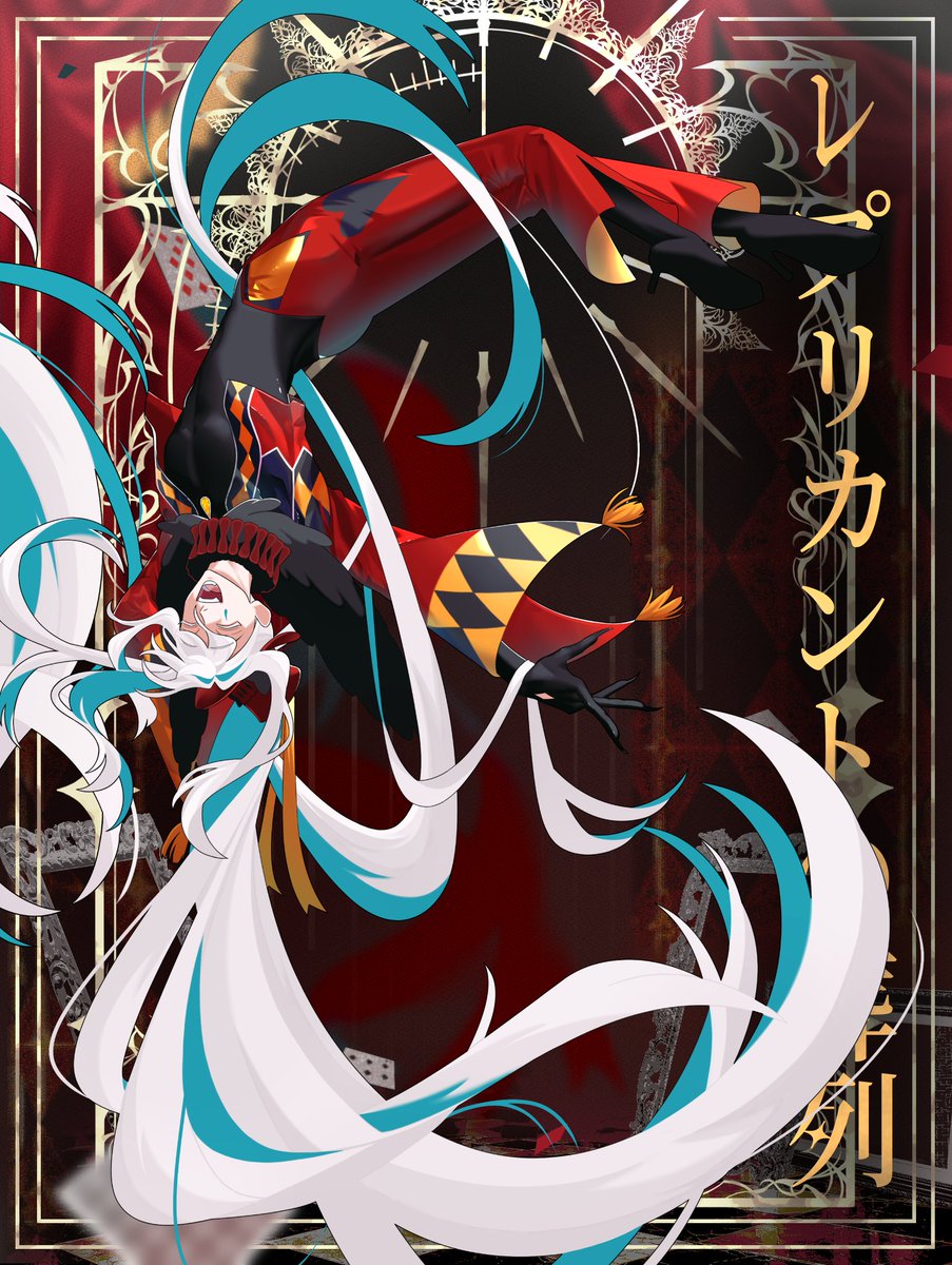 un_000_'s tweet photo. ◇◆✧◇◆◇◆◇◆◇◆* ◇*

ℂ𝕠ℂ 『レプリカントの葬列』

◇◆✧◇◆◇◆◇◆◇◆* ◇*

𝓗𝓞𝟏✧︎『怪盗』

＿あなたは最近巷を騒がせている怪盗だ。

𝓟𝓒✧樂 李衣兎🂱࿆ 

｡⋆˚⋆✧⋆˚⋆｡ ｡⋆˚⋆✧⋆˚⋆｡ ｡⋆˚⋆✧⋆˚⋆｡ 

𝟐𝟎𝟐𝟔/𝟏𝟎/𝟎𝟏 𝓼𝓽𝓪𝓻𝓽…❥･ https://t.co/ofj92jxw22