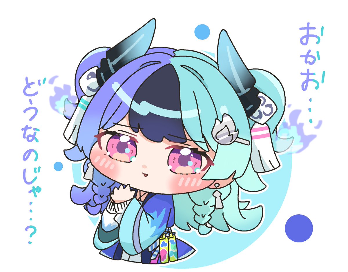 suzunami_illust's tweet photo. 改めてデビューおめでとう🎉✨ https://t.co/HEn9uHowJf