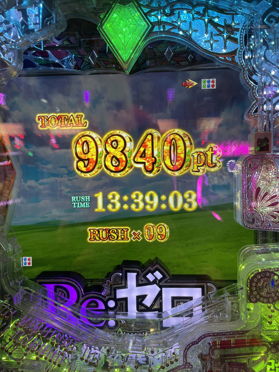 RedSlot777's tweet photo. スロで言うほど伸びんかったけど、リゼロ2甘で花嫁見れたからヨシ♡ https://t.co/Nvsc9I3xgi