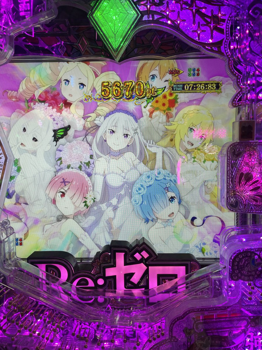 RedSlot777's tweet photo. スロで言うほど伸びんかったけど、リゼロ2甘で花嫁見れたからヨシ♡ https://t.co/Nvsc9I3xgi