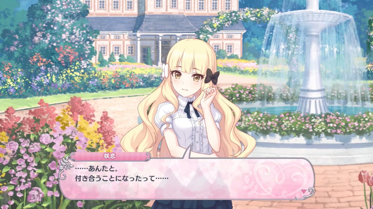 Mendow's tweet photo. ふぁーーーーーーっ！？！？！？！？！？
#プリコネR #プリコネ生放送 https://t.co/e5MdZIEh9e