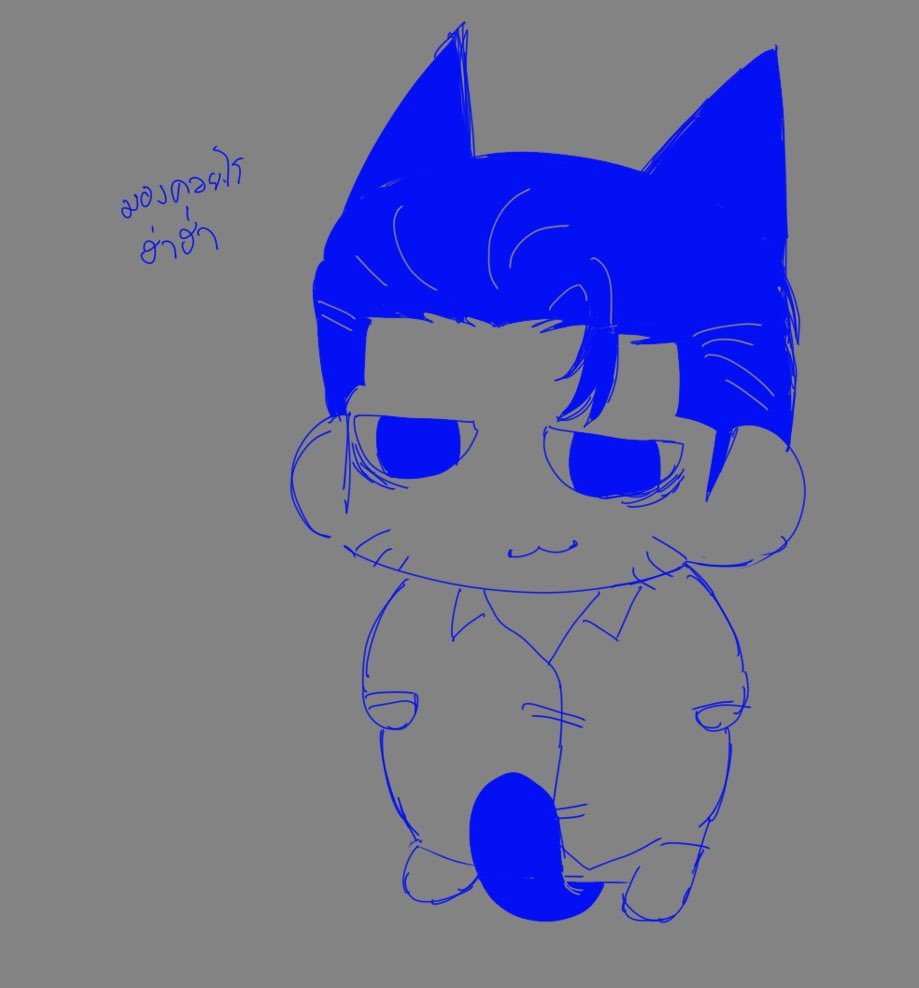 wmddeg's tweet photo. จิงจ่อกหัวเถ ิก😆#looksim #gookim #kimgitae #cat https://t.co/hONyUImB9f
