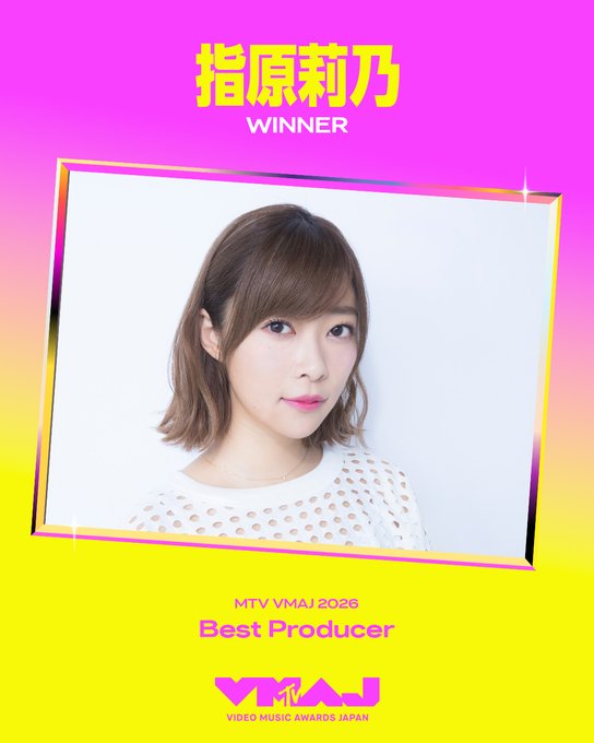STREAMJPTV's tweet photo. ／
#VMAJ2026 WINNER🏆
＼
 
指原莉乃が「Best Producer」を受賞！

@345__chan https://t.co/aTXfLVI9Z7