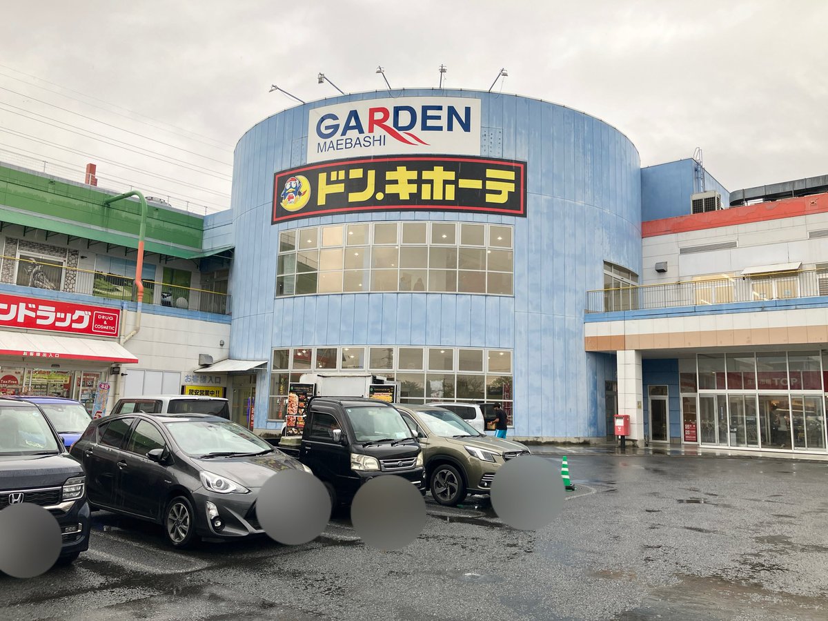 suto3f4701's tweet photo. ガーデン前橋の #あかぎ団 のライブ1部の観覧とサインに行ってきました😃2026/9/26土曜
あーちゃんのしゃべりと笑顔と歌とダンスいいな〜😊
あーちゃんと前橋の話しなどいろいろ話せて良かった😃
#a_chan_akagidan 
#AKAGIDAN_GUNMA https://t.co/vvbGcbO3li