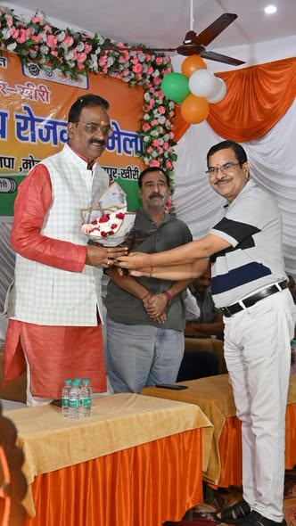 bjp4lokendra's tweet photo. मोहम्मदी, लखीमपुर खीरी
उत्तर प्रदेश रोजगार मिशन के अंतर्गत कृष्णा महाविद्यालय, मोहम्मदी में आयोजित एकदिवसीय विधानसभा स्तरीय रोजगार मेले का फीता काटकर शुभारंभ किया।
#UPRojgarMission #RojgarMela #Mohammadi #LakhimpurKheri #रोजगारमेला 
@BJP4India @narendramodi @AmitShah @NitinNabin https://t.co/UngRgKQsik
