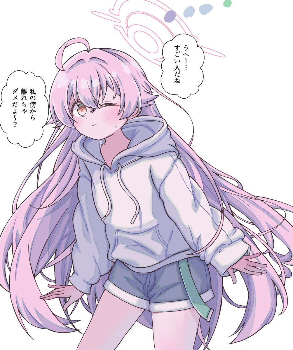 yu_hiyuki's tweet photo. 引き続き、DJふぇす衣装のホシノちゃん進捗です～✨ https://t.co/TvYNccJWZk