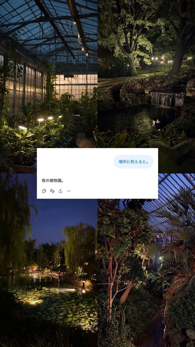 mi__xiib's tweet photo. あなたに質問するね。一言で答えて。 https://t.co/QrpSuqKGBi