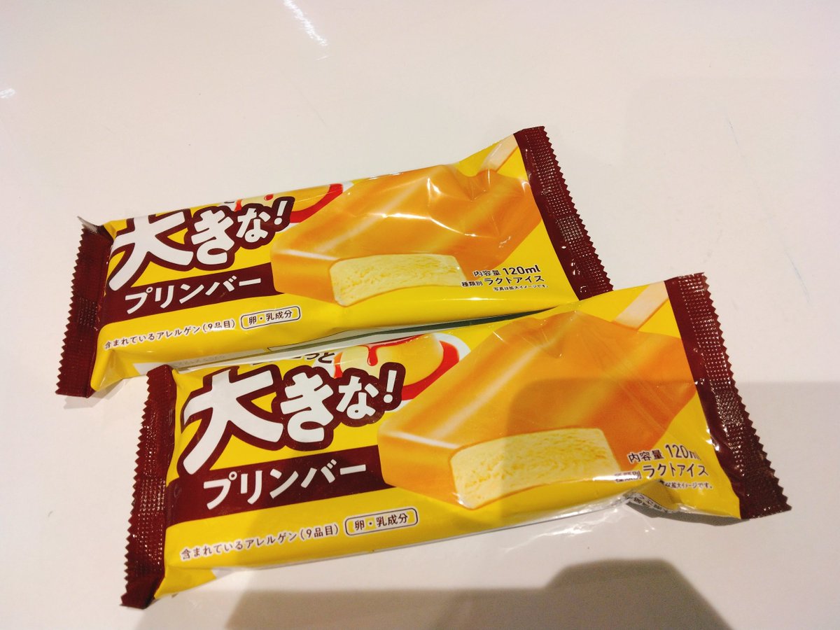 kachikachi93241's tweet photo. すず鬼　熊谷う���ちゃん店

💪K　辛いスタ満ソバ
大盛360g
辛さ控えめ
全マシ

C♥　スタ満ソバ240g
ニンニクとショウガ少し
背脂
ごはん

雨で肌寒い💦
こんな日はスタ満👹
レンゲ���光ってるよー😂
しょっぱうまでポカポカ💓
今日は麺カタじゃないのねって言ってくれたよ😆
覚えてるのすごい👏 https://t.co/2dzBcbI95l