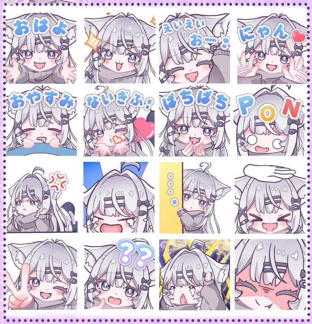 yurudararoba's tweet photo. ioさん（@io09141005）よりご依頼いただき、配信用スタンプを制作させていただきました✨
たくさん使っていただけたら嬉しいです🫶 https://t.co/A6ZVFmPcK3